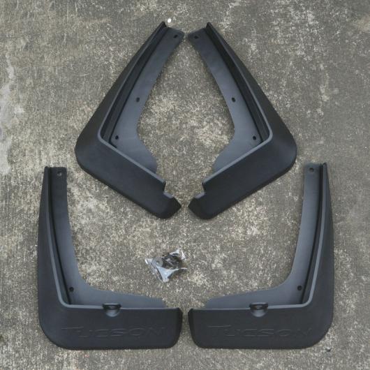 プラスチック マッドガード 泥除け 2015 ヒュンダイ ツーソン 2.0L 1.6 T AL-AA-8839 AL Madguard for car
