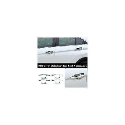 ABS シルバーメッキカー 三菱 エクリプスクロス ドアボウル 装飾 フレーム 4個 セット ABS silver plated AL-AA-9271 AL Car plating parts