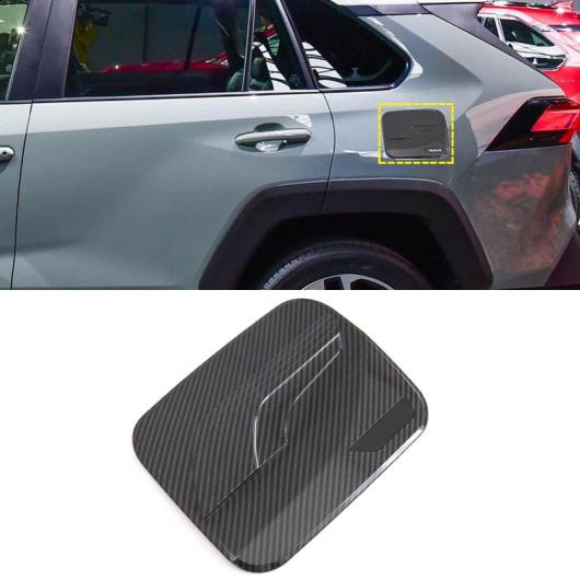トヨタ RAV4 2019 クローム カーボンスタイル フューエルリッドカバー 給油口カバー 選べる2カラー ブラック・シルバー AL-AA-9446 AL Car plating parts