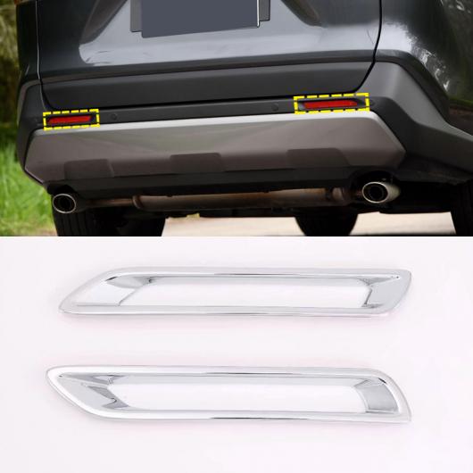 トヨタ RAV4 2019 クローム リアリフレクター フレーム カバー トリム AL-AA-9468 AL Car plating parts|オートパーツエージェンシー2号店