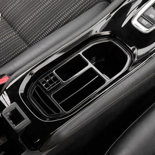 Al センターコンソール Al 0156 Hr V Hrv カップ コイン トレイ ブラック ホルダー ホンダ ヴェゼル 収納 年中無休 カップ