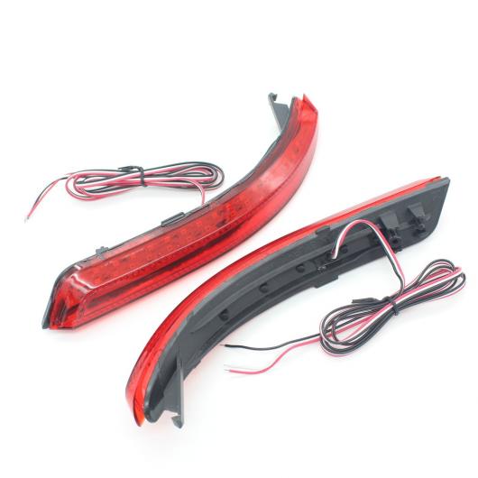 日産 ブルーバード シルフィ LED レッド リア バンパー リフレクター ライト ナイトランニング ブレーキ 警告灯 ランプ AL-BB-0481 AL Car light｜オートパーツエージェンシー2号店