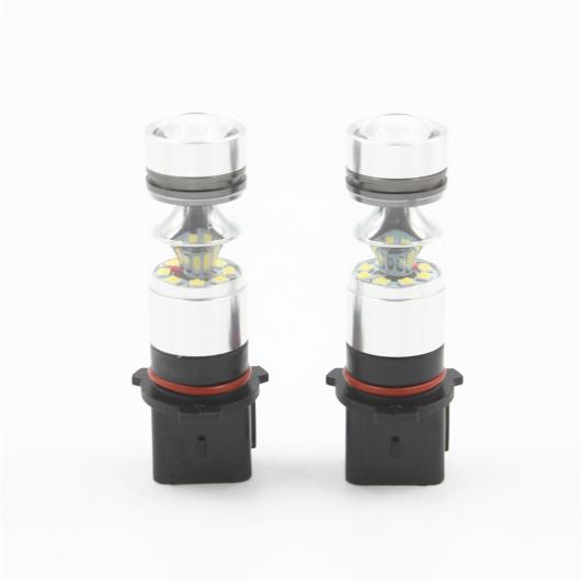 2ピース ホワイト 100ワット PSX26W P13W SH23W LED ライト ハイ パワーヘッドライトフォグライト DRL デイタイム ランニング ライト ランプ バルブ 360度～ DC24V Cold White AL-BB-1106 AL Car light