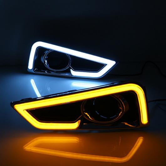 点滅 LED デイタイム ランニングライト DRL ホンダ シティ 2015 2016 イエロー カラー 回転機能イエロー デイライト Only White AL-BB-1344 AL Car plating parts 13,987円