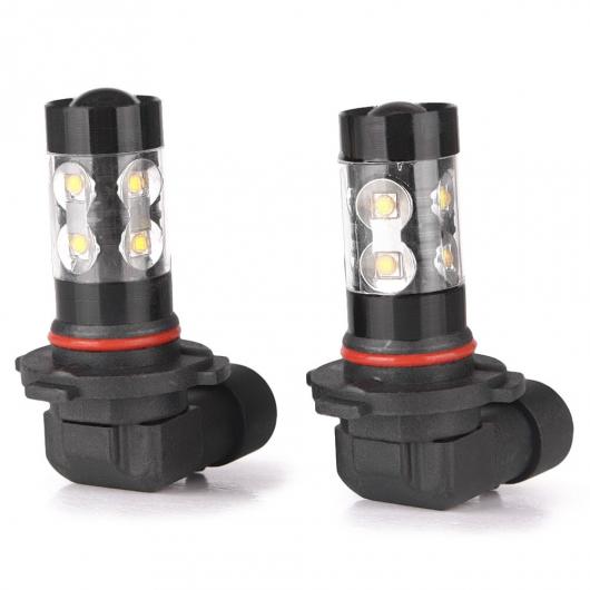 2個 高輝度最大 50W ハイパワー H10 9145 LED フォグライト AL-BB-1496 AL Car plating parts