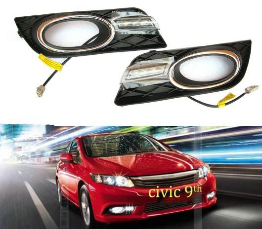ホンダ シビック 9TH 2012 2013 2014 DRL LED ヘッドライト日中走行 ライト フォグランプリレー スタイリング AL-BB-1591 AL Car plating parts