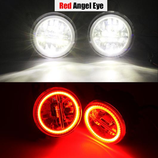 日産 ムラーノ Z51 4000LM LED フォグ ライト エンジェル アイハローリング ランプ DRL 12V 2007 2008 2009 2010 2011 2012 2013 2014 Red Angel Eye AL-BB-1766 AL Car light｜オートパーツエージェンシー2号店