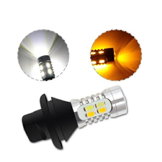 1セット DRL LED デイタイムランニング ライト ウインカー白 + ゴールデン ランプ オールインワン 日産 X-TRAIL T31 2013 選べる4バリエーション Crystal Blue～Blue T25 3157 AL-BB-1645 AL Car light