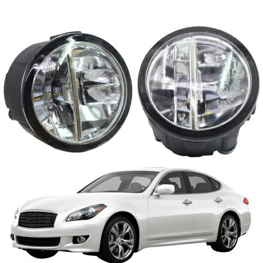2個 LED フォグ ライト 4000LM 6000K ホワイト DRL デイタイム ランニング ランプ 12V インフィニティM M25 M37 M56 2011-2013 AL-BB-1686 AL Car light 9,719円