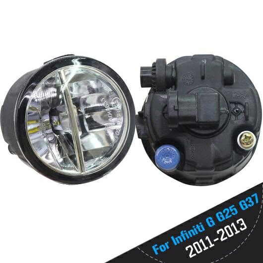インフィニティ G G25 G37 2011 2012 2013 LED ランプ 4000LM フォグ ライト デイタイムランニング DRL 12V 2個 選べる2カラー ホワイト・イエロー AL-BB-1710 AL Car light