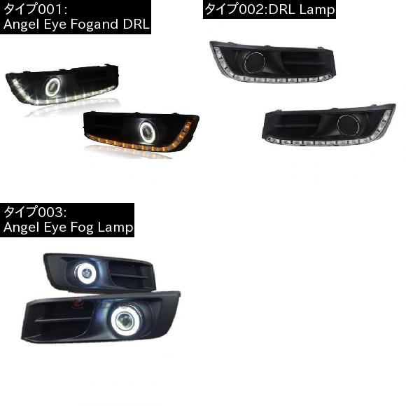 Al Cobエンジェル アイズ Drl ホンダ オデッセイ15フォグランプ デイタイム ランニングライト キット 選べる5種 Angel Eye Fogand Iceblue Angel Eyes Purple Eyes Al 12 Av Drop Com