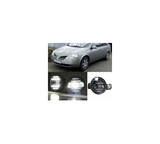 キセノン 2in1 ホワイト ハイパワー LED DRL プロジェクターフォグランプ レンズ付 日産 プリメーラ P12 2001-2008 AL-BB-1783 AL Car light 30,011円
