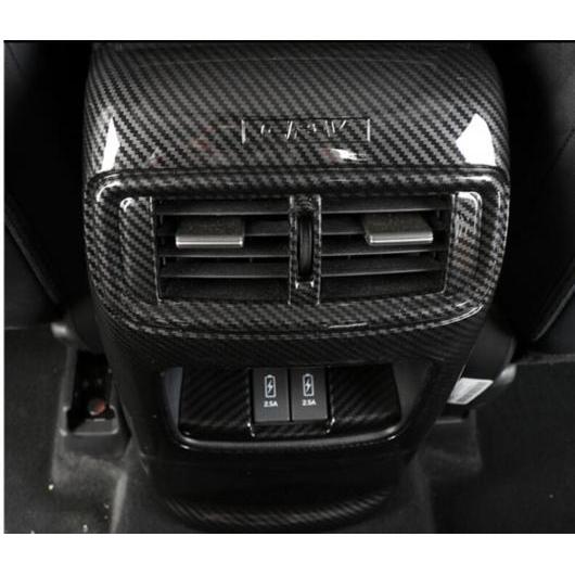 ホンダ CRV 2017 2018 2019 後部 シート サイド AC エアコンベント カバー ABS クローム カーボン ファイバー モールディング トリム 2個 カーボン カーボン carbon fiber AL-BB-2991 AL plating parts
