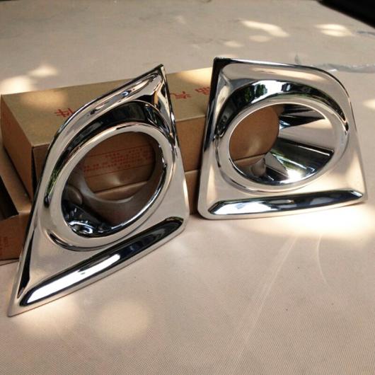 ABS クローム フロント リア フォグ ライト ランプ カバー トリム トヨタ カローラ アルティスE170 2014 2015 Front 2pcs AL-BB-6817 AL Car plating parts｜オートパーツエージェンシー2号店 8,178円