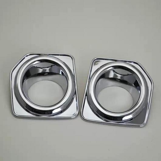 ABS クローム ランドローバーフリーランダー2 2012 2013 2014 2015 LR2 フロント リア フォグ ライト ランプ カバー Front 2pcs AL-BB-7190 AL Car plating parts