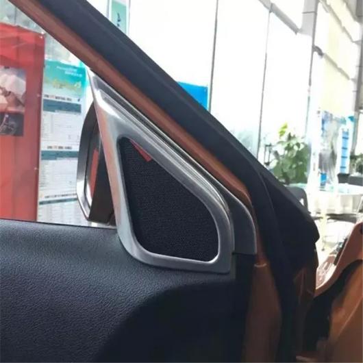 2015 2016 スズキ エスクード ABS クローム インテリア ドア ステレオ スピーカー カバー トリム パーツ AL-BB-6651 AL Car plating parts
