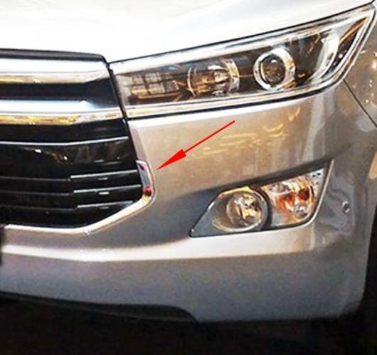 2ピース/セット トヨタ INNOVA 2016 2017修正 ABS クローム フロント グリルネット トリム ステッカー AL-BB-6824 AL Car plating parts