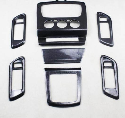 7ピース フォード フォーカス2009 2010 2011 ABS カーボン ファイバー ペイント インナー ドアハンドルコンソールギアシフト カバー トリム MT AL-BB-6989 AL Car plating parts