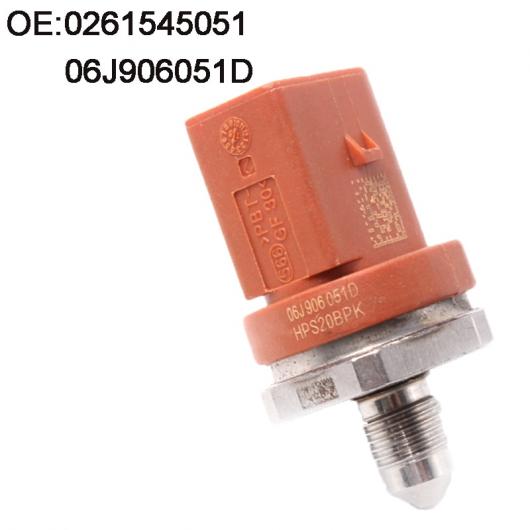 フューエル 圧力 アウディ A3 A4 A5 シート V ワット JETTA 0261545051 06J906051D AL-CC-1872 AL sensor｜オートパーツエージェンシー2号店