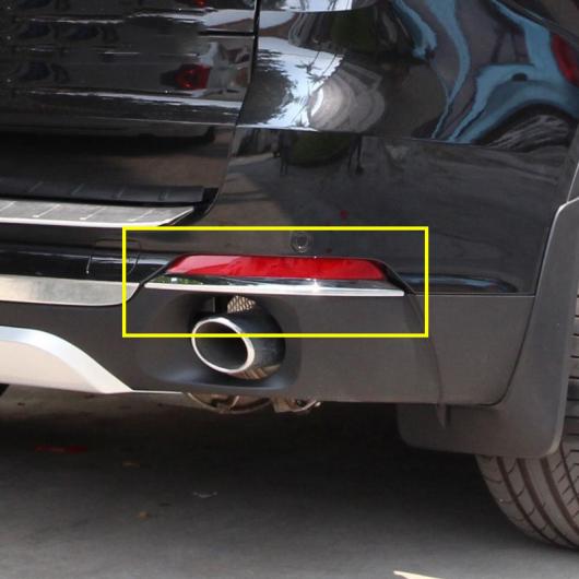 BMW X5 F15 2014-2016リアフォグライトランプ カバー トリムステッカー 2ピースセット AL-CC-7154 AL Car plating parts