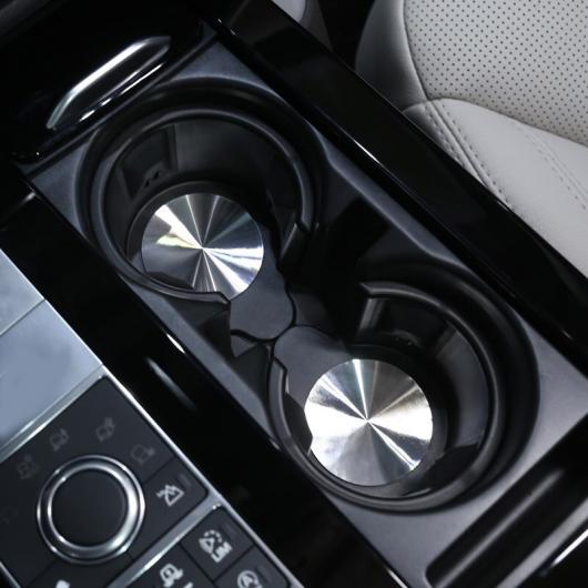 ランドローバー ディスカバリー5 ランドローバー LR5 304ステンレス スチール カップ ホルダー カバー マットトリムA 2セットピース AL-CC-7250 AL Car plating parts 8,094円