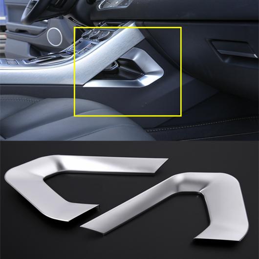 2本 シルバー ABS CENTEROL 装飾 U 形状フレーム トリム レンジローバー イヴォーク 12-17 AL-DD-4233 AL Car plating parts
