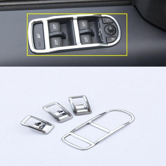 4個 シルバー ABS ウインドウ リフトボタン カバー トリム ステッカー ランドローバーフリーランダー 2 2008-2016 AL-DD-4772 AL Interior parts for cars｜オートパーツエージェンシー2号店