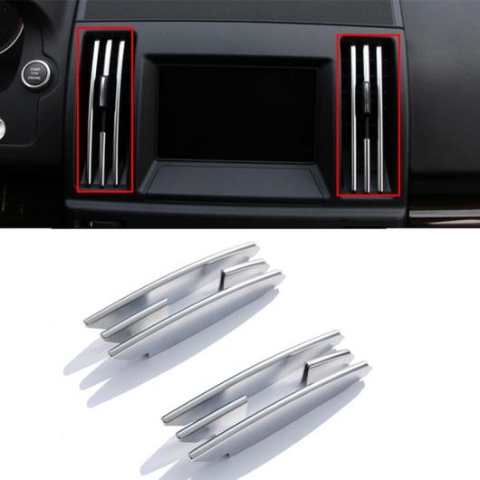 8本 シルバー ABS インテリアセンターエアコンベント ストリップ トリム フリーランダー 2 2008-2015 AL-DD-4856 AL Interior parts for cars｜オートパーツエージェンシー2号店 7,820円