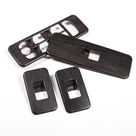4ピース ウッドカラーウィンドウリフトボタンフレームトリム ランドローバーディスカバリースポーツ2015-2018 Oak wood colour AL-DD-5898 AL Interior parts for cars｜オートパーツエージェンシー2号店
