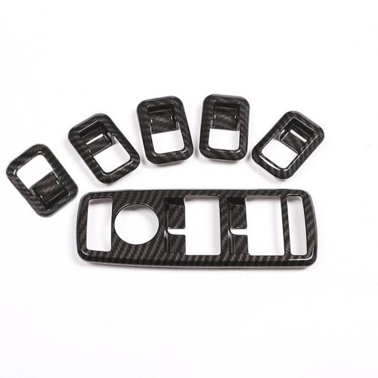 5ピース カーボン調 ABS ウインドウ リフトスイッチボタンフレームトリム メルセデスベンツ GLS クラス X166 Carbon Fiber AL-DD-5972 AL Interior parts for cars