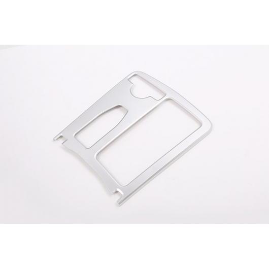 メルセデスベンツ C クラス W204 2008-2014 ABS センターコンソールカップ ホルダー フレーム E 2010-2011 Matte Silver AL-DD-6448 AL Interior parts for cars｜オートパーツエージェンシー2号店