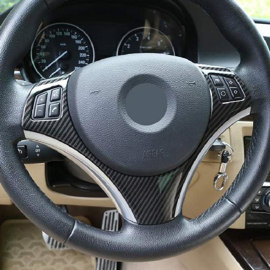 カーボン調 ABS BMW E90 3 シリーズ 2005-2012 ステアリングホイール フレーム E87 1 2004-2011 選べる2バリエーション Carbon Fiber・Silver AL-DD-6183 AL Interior parts for cars