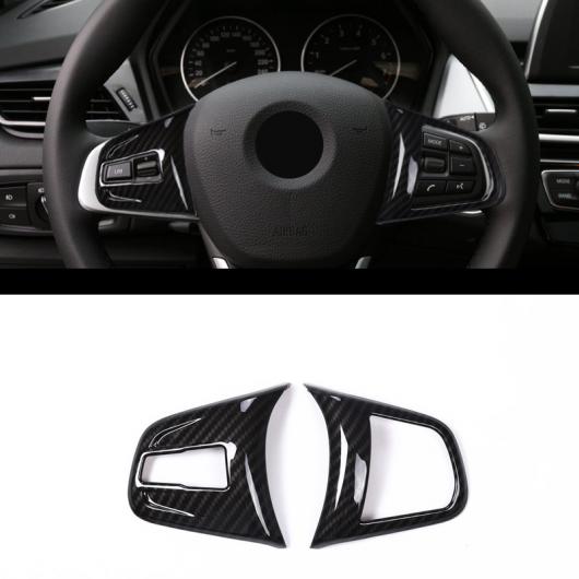 カーボン調 BMW 2 シリーズ 218i F45 F46 X1 F48 2016-2019 ABS クロームステアリングホイールボタン カバー X2 F47 2018 2019 選べる4バリエーション Silver～Carbon fiber style AL-DD-6246 AL Interior parts for cars