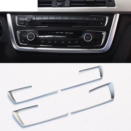 サイドエアコン フレームトリム インテリア BMW 3シリーズF30 316 318 320 2013-2017 AL-DD-6333 AL Interior parts for cars｜オートパーツエージェンシー2号店