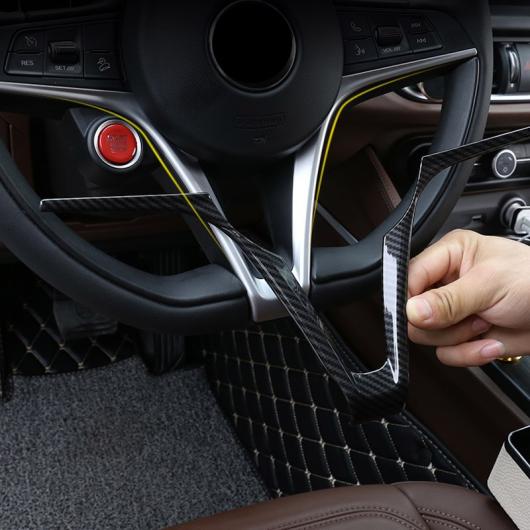 レッド カーボン調 ABS ステアリングホイール V シェイプ フレーム アルファロメオステルヴィオ ジュリア 選べる2バリエーション Carbon Fiber・Red AL-DD-6605 AL Interior parts for cars｜オートパーツエージェンシー2号店