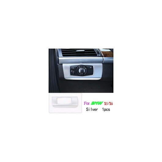 ABS マットシルバー 装飾 ストリップトリムステッカー BMW X5 X6 E70 E71 2008 -2013 1 AL-DD-6003 AL Interior parts for cars｜オートパーツエージェンシー2号店 9,968円