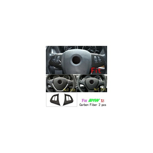 カーボン調 BMW X5 X6 E70 E71 2008-2013 ABS 装飾 ストリップフレーム カバー トリムステッカー 3 AL-DD-6275 AL Interior parts for cars