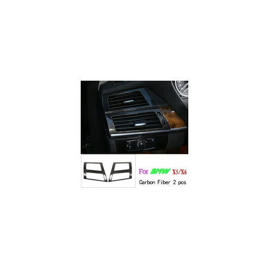 カーボン調 BMW X5 X6 E70 E71 2008-2013 ABS 装飾 ストリップフレーム カバー トリムステッカー 5 AL-DD-6275 AL Interior parts for cars 12,468円