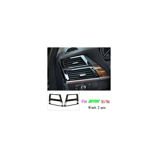 光沢 ブラック ABS インテリアステアリングホイール 装飾 ストリップトリムステッカー BMW X5 X6 E70 E71 2008 -2013 5 AL-DD-6633 AL Interior parts for cars