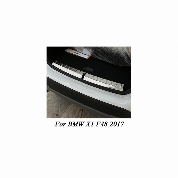BMW X1 F48 2016 2017 304ステンレスリア バンパー 内側プレートプロテクター カバー トリムステッカー AL-DD-5393 AL Car plating parts