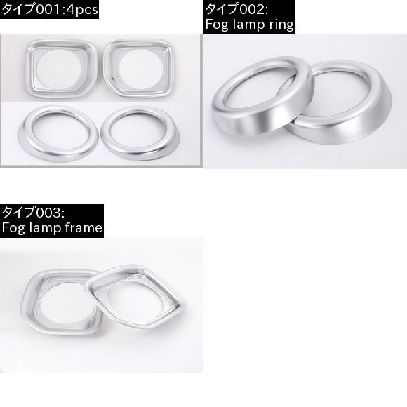Al ランドローバーディスカバリー 4 Lr4 14 16 Abs クロームフロントフレーム カバー トリム 4pcs Al Dd 6478 Av Drop Com