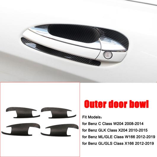 外装ドアハンドルボウルトリム カバー ステッカー メルセデスベンツ GLK ML GLE GL GLS CLA クラス W176 W204 X204 W117 2 AL-DD-6954 AL Car plating parts