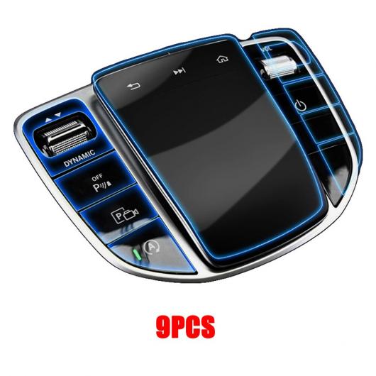 メルセデスベンツ C E クラス W205 W213 2019 TPU センターコンソールメディアボタンマウス スクリーン 保護 フィルム 3 AL-DD-7449 AL Interior parts for cars|オートパーツエージェンシー2号店