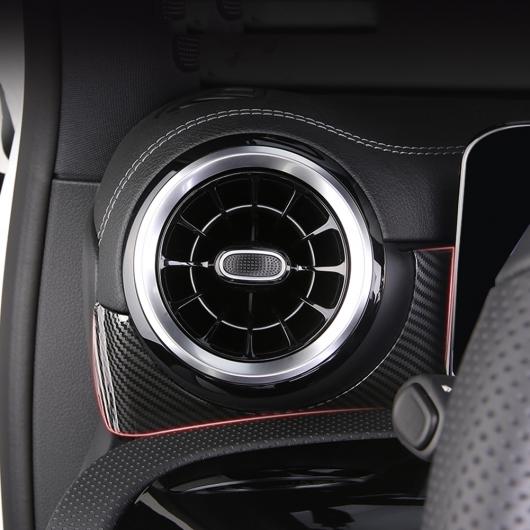 メルセデスベンツ W177 V177 A180 A200 A220 A250 計器保護 カバー ダッシュボード エア パネル ステッカー 選べる3バリエーション Carbon Fiber Black～Red AL-DD-6932 AL plating parts