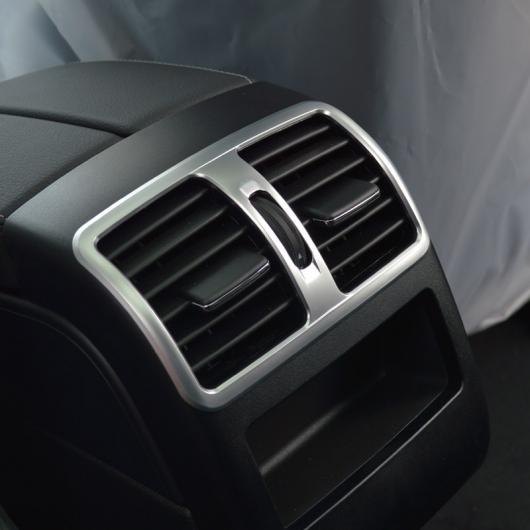 リア エアコン フレーム 装飾 ステッカートリム メルセデスベンツ GLK X204 200 260 300 インテリア AL-DD-7015 AL Interior parts for cars｜オートパーツエージェンシー2号店