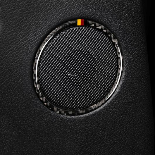 カーボンファイバー ドア ステレオ スピーカー サークル ステッカーメルセデスベンツ ML GL GLE GLS オーディオ リングデカール 選べる2バリエーション Black・Tircolor AL-DD-7138 AL Interior parts for cars