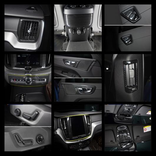 カーボン調 アームレストボックス 傷防止 ボルボ XC60 2018 ABS フロント フレーム 選べる2バリエーション Seat adjustment Fram・Reading Lamp Frame AL-DD-7148 AL Interior parts for cars