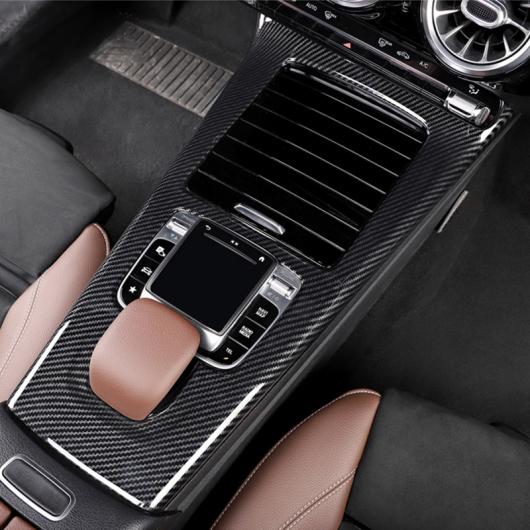 センターコントロール ギアシフト ウォーター カップ ホルダー パネルデコレーションステッカー メルセデスベンツ クラス A180 200 2019 選べる2バリエーション Silver・Carbon Fiber Color AL-DD-7334 AL Interior parts for cars