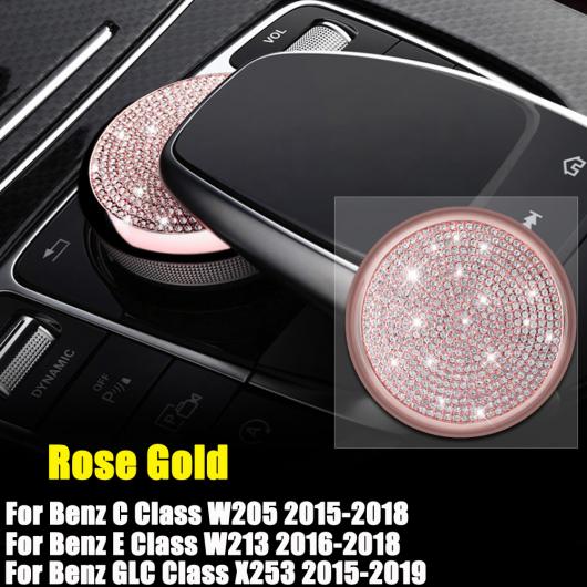 メルセデスベンツ C E GLC クラス W205 W213 X253 2015-2019 センター コントロール マウスマルチメディアボタンノブアジャスター カバー 選べる3バリエーション 1～3 AL-DD-7445 AL Interior parts for cars｜オートパーツエージェンシー2号店