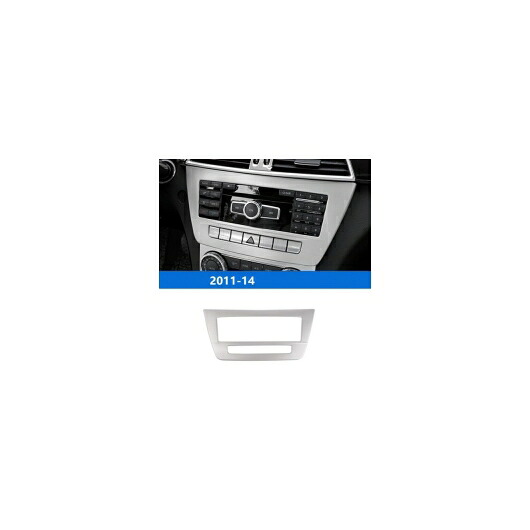 センター エアコン CD フレーム 装飾 ステッカートリム メルセデスベンツ C クラス W204 2011-14 インテリア CD Panel AL-DD-7253 AL Interior parts for cars|オートパーツエージェンシー2号店